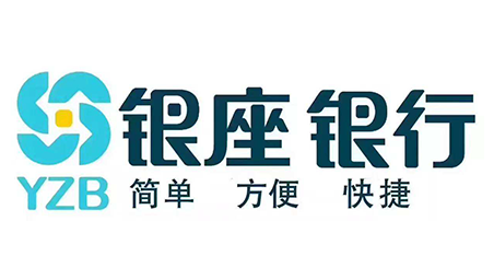 深圳福田银座村镇银行